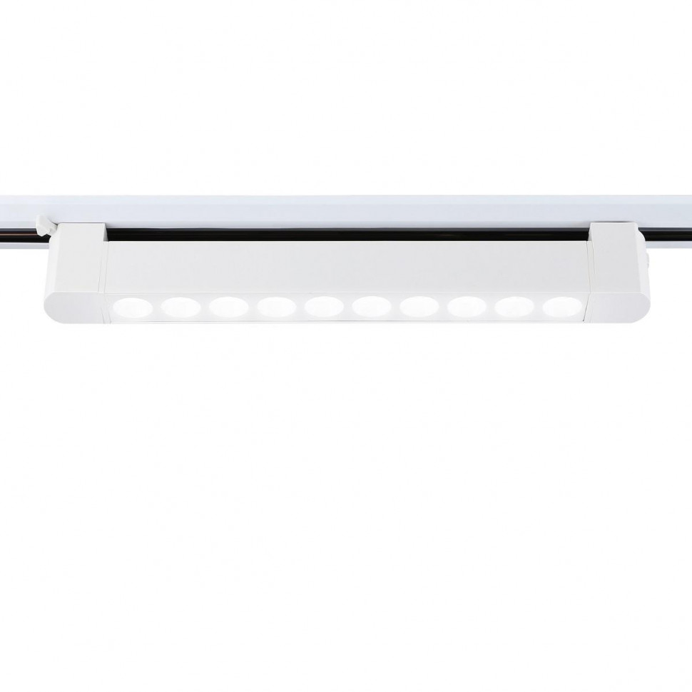Трековый однофазный светильник Ambrella Light Track system GL6706