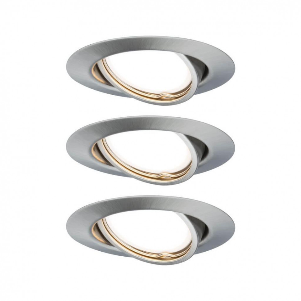 Встраиваемый светильник Paulmann Base Led Eisen 93424
