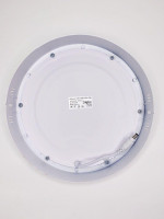 Настенно-потолочный светильник Elvan NLS-702R-18W-NH-Wh