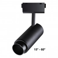 Трековый низковольтный светодиодный светильник Novotech Shino Kit 358529