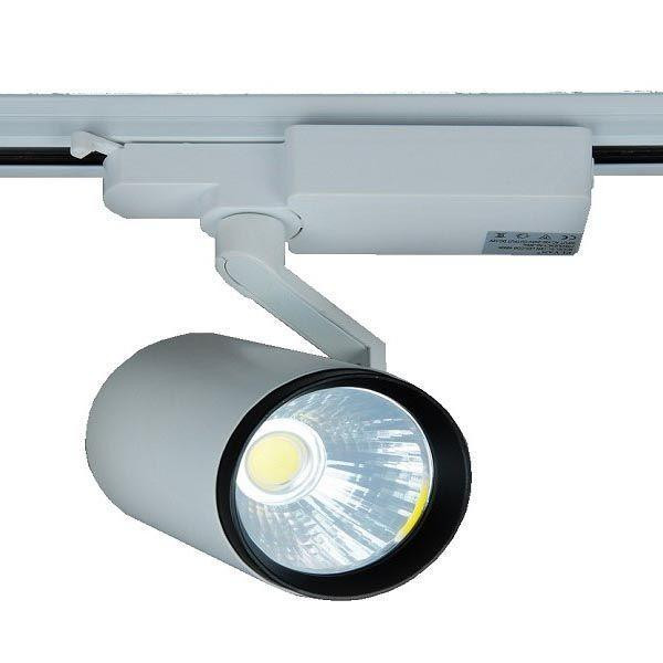 Трековый светильник Elvan ST-01-18W-WH