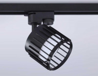 Трековый однофазный светильник Ambrella Light Track System GL5349
