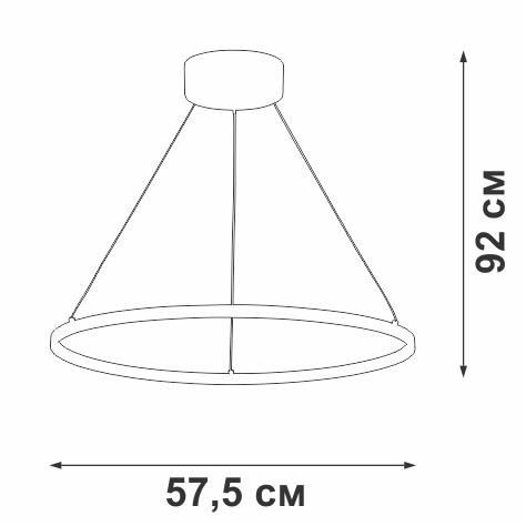 Подвесной светильник Vitaluce V04665-03/1S