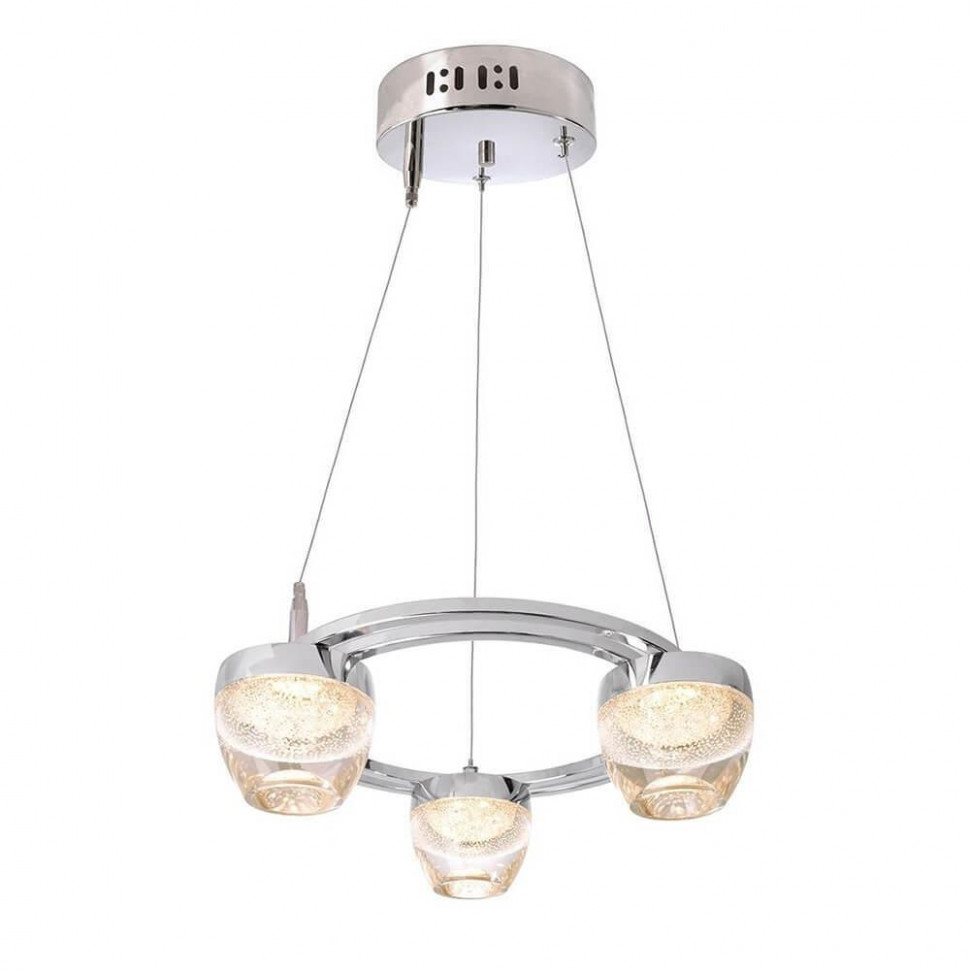 Подвесной светильник Deko-Light Doradus III 342084