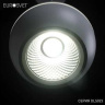 Подвесной светодиодный светильник Elektrostandard DLS023 9W 4200K белый a047774