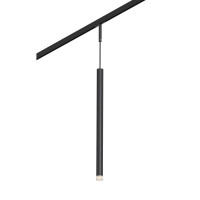 Трековый магнитный светильник ST Luce Super5 ST672.433.03