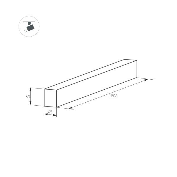 Шинопровод Arlight MAG-TRACK-4563 026906(1)