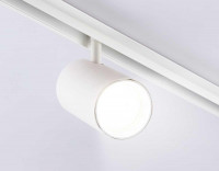 Трековый магнитный светильник Ambrella Light Magnetic Track System GL3845