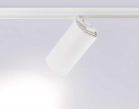 Трековый магнитный светильник Ambrella Light Magnetic Track System GL3845