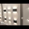 Уличный настенный светодиодный светильник Crystal Lux CLT 023W3 BL