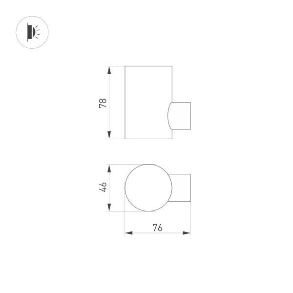 Уличный настенный светильник Arlight KT-Ray-Wall-R46-3W Warm3000 034116