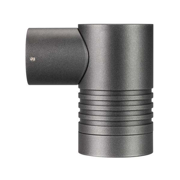 Уличный настенный светильник Arlight KT-Ray-Wall-R46-3W Warm3000 034116