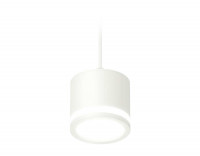 Комплект подвесного светильника Ambrella light Techno Spot XP (A2331, C8110, N8412) XP8110020