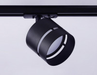 Трековый светильник Ambrella Light Track system GL5377