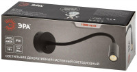 Гибкое бра Эра WL 33 BK Б0056391