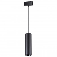 Трековый низковольтный светодиодный светильник Novotech Shino Kit 358531