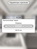Подвесной светодиодный светильник Natali Kovaltseva Smart Нимбы Led Lamps 81252