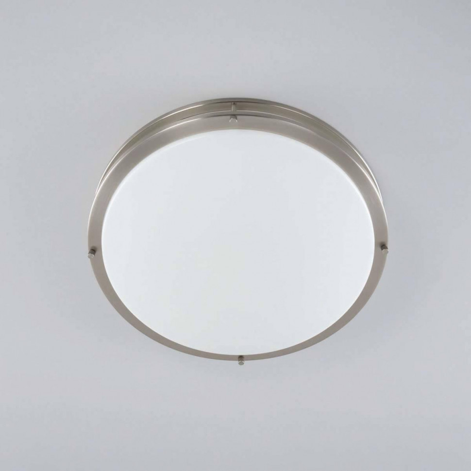 Настенно-потолочный светильник Citilux Бостон CL709501N