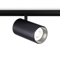 Трековый магнитный светильник Ambrella Light Magnetic Track System GL3846