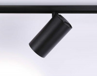 Трековый магнитный светильник Ambrella Light Magnetic Track System GL3846
