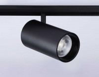 Трековый магнитный светильник Ambrella Light Magnetic Track System GL3846