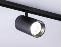 Трековый магнитный светильник Ambrella Light Magnetic Track System GL3846