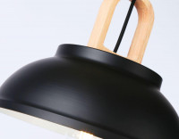 Подвесной светильник Ambrella Light Traditional TR8192
