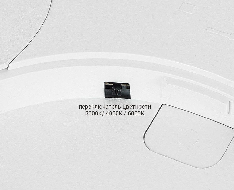 Потолочный светильник Italline IT011-5023 black