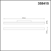 Трековый светильник NOVOTECH FLUM 358415