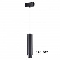 Трековый низковольтный светодиодный светильник Novotech Shino Kit 358532