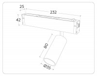 Трековый магнитный светильник Ambrella Light Magnetic 220V GL1202