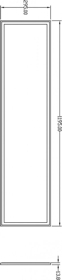 Потолочный светодиодный светильник Deko-Light Panel RGBNW 100073