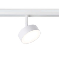 Трековый магнитный светильник Ambrella Light Magnetic Track System GL3852