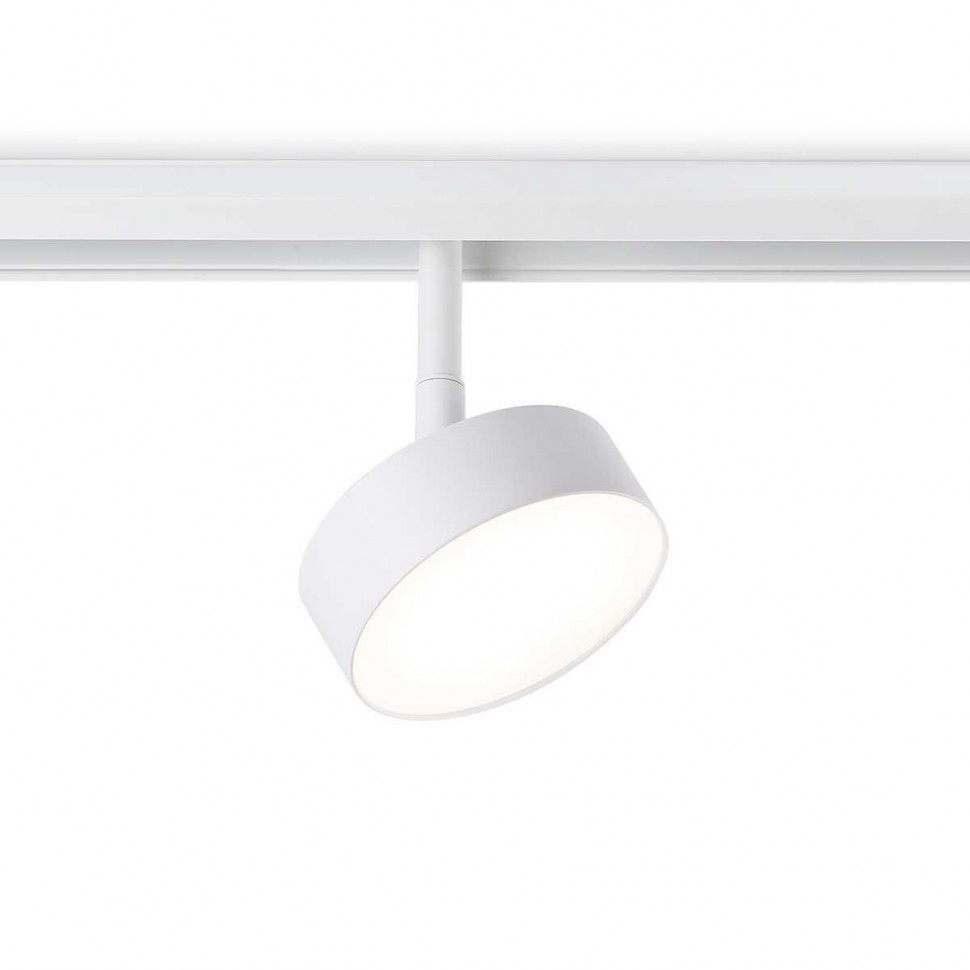 Трековый магнитный светильник Ambrella Light Magnetic Track System GL3852