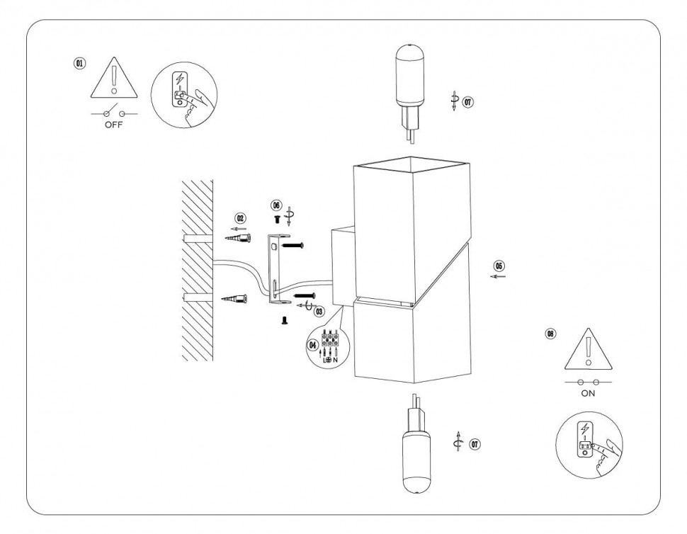 Настенный светильник Ambrella Light Wall FW2474