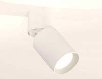 Комплект спота Ambrella light Techno Spot XM (A2220, C6312, N6101) XM6312030