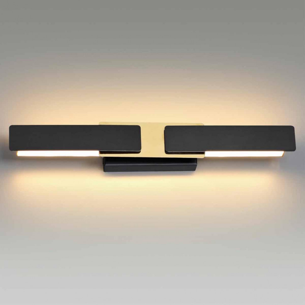 Настенный светильник Odeon Light Fierro 4991/9WL
