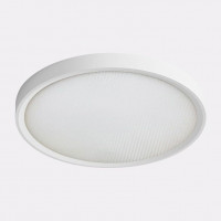 Потолочный светильник Italline IT011-5023 white