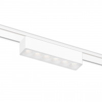 Трековый магнитный светильник Ambrella Light Magnetic Ultra Slim Track System GV1401