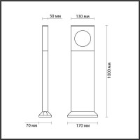 Ландшафтный светильник Odeon Light Como 6653/10GL