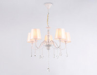 Подвесная люстра Ambrella Light Modern TR4603