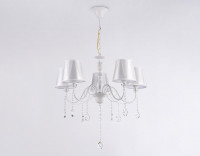 Подвесная люстра Ambrella Light Modern TR4603