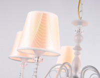 Подвесная люстра Ambrella Light Modern TR4603