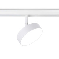 Трековый магнитный светильник Ambrella Light Magnetic Track System GL3854