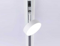 Трековый магнитный светильник Ambrella Light Magnetic Track System GL3854