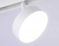 Трековый магнитный светильник Ambrella Light Magnetic Track System GL3854