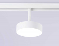 Трековый магнитный светильник Ambrella Light Magnetic Track System GL3854