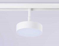 Трековый магнитный светильник Ambrella Light Magnetic Track System GL3854