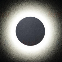 Настенный светильник Kanlux Forro Led EL 8W-GR 29250