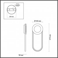 Настенный светодиодный светильник Odeon Light Hightech Tina 4338/16WL